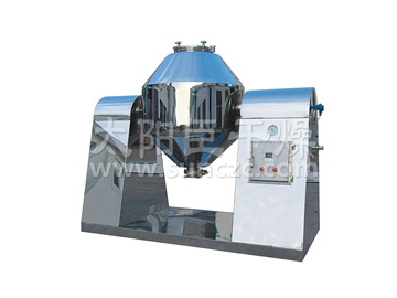 電磁材料專(zhuān)用雙錐回轉真空干燥機